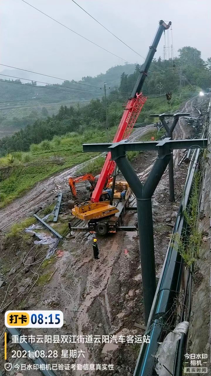 http://www.q825.cn/data/images/case/20230210092846_921.jpg