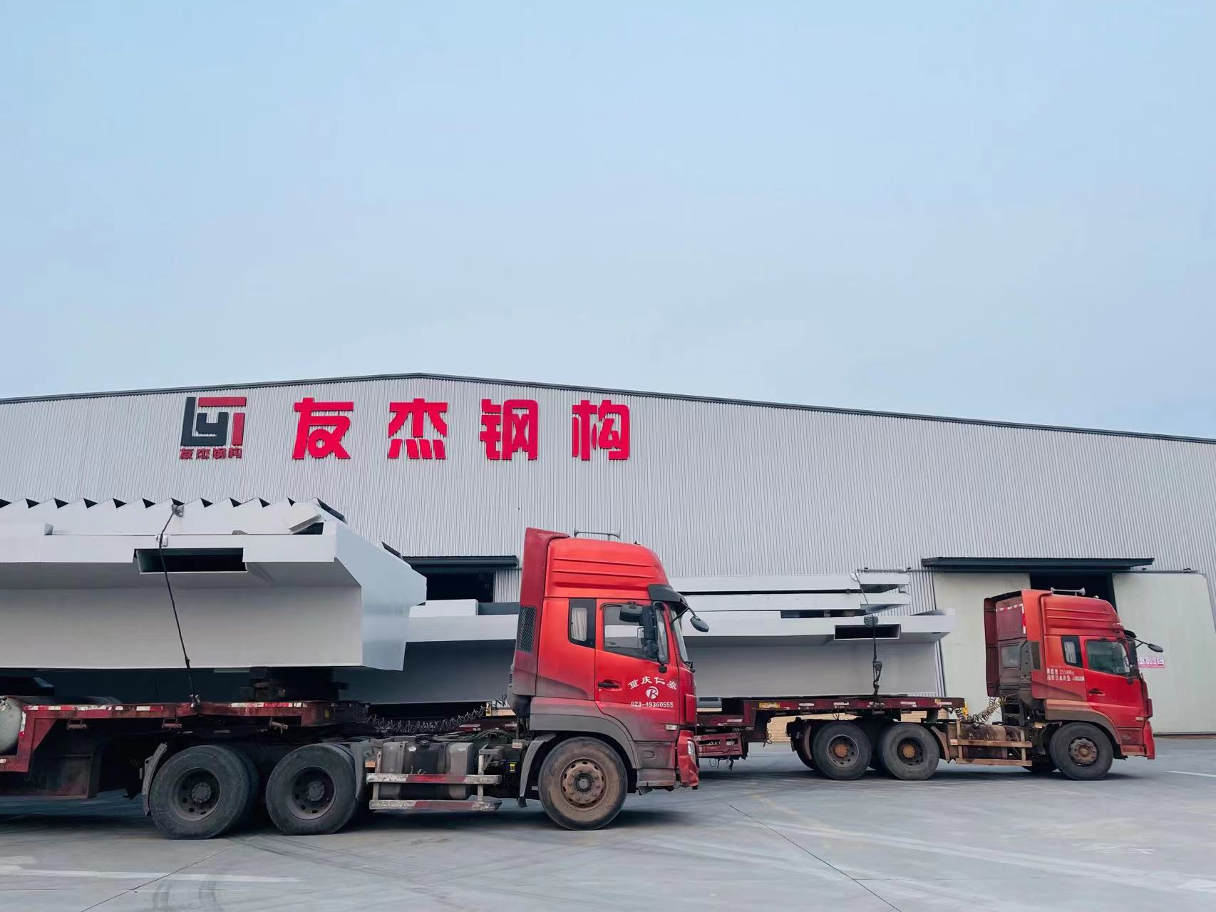 http://www.q825.cn/data/images/case/20230210151230_814.jpg
